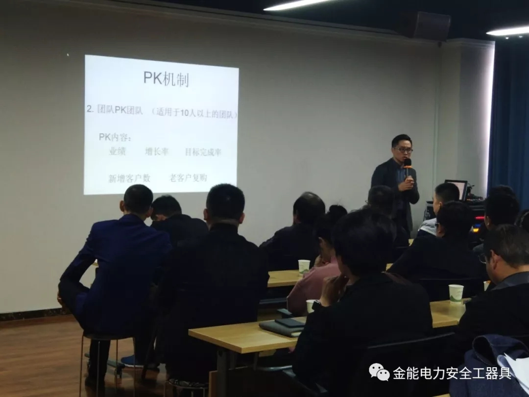 黑馬會(huì)會(huì)長(zhǎng)協(xié)各企業(yè)創(chuàng)始人蒞臨金能電力——經(jīng)驗(yàn)交流同探討 互相