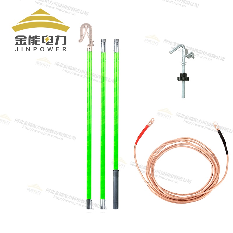 鐵路接觸網(wǎng)接地線鐵軌專用接地鉤