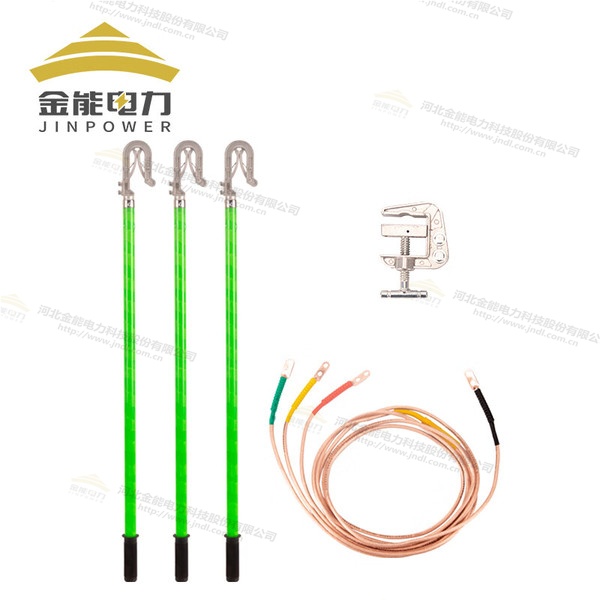 雙簧式高壓線路短路接地線|變電站雙舌接地棒