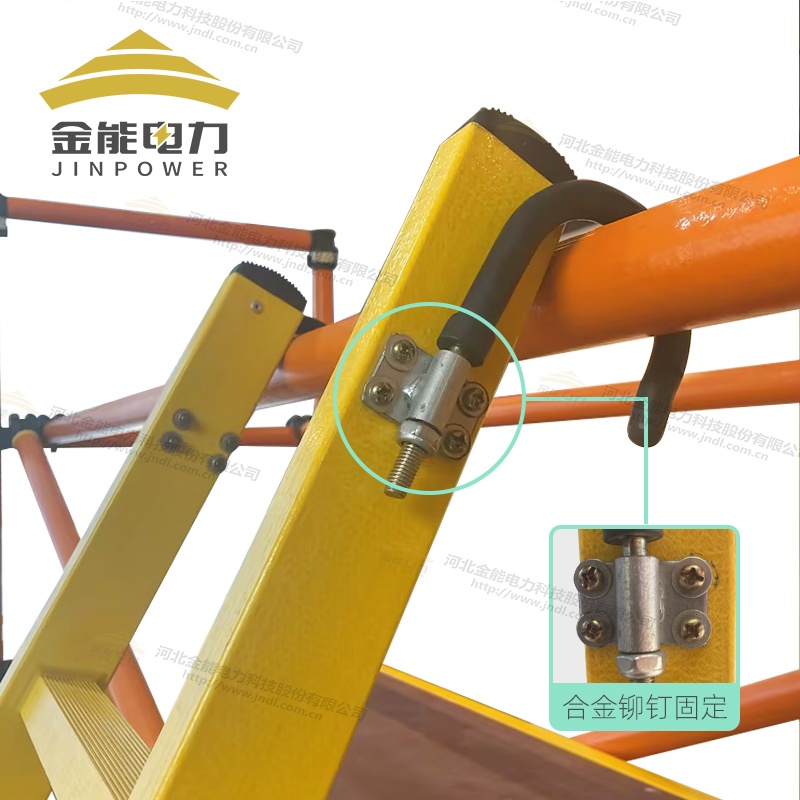 玻璃鋼絕緣懸掛梯掛鉤設(shè)計(jì)使用方便