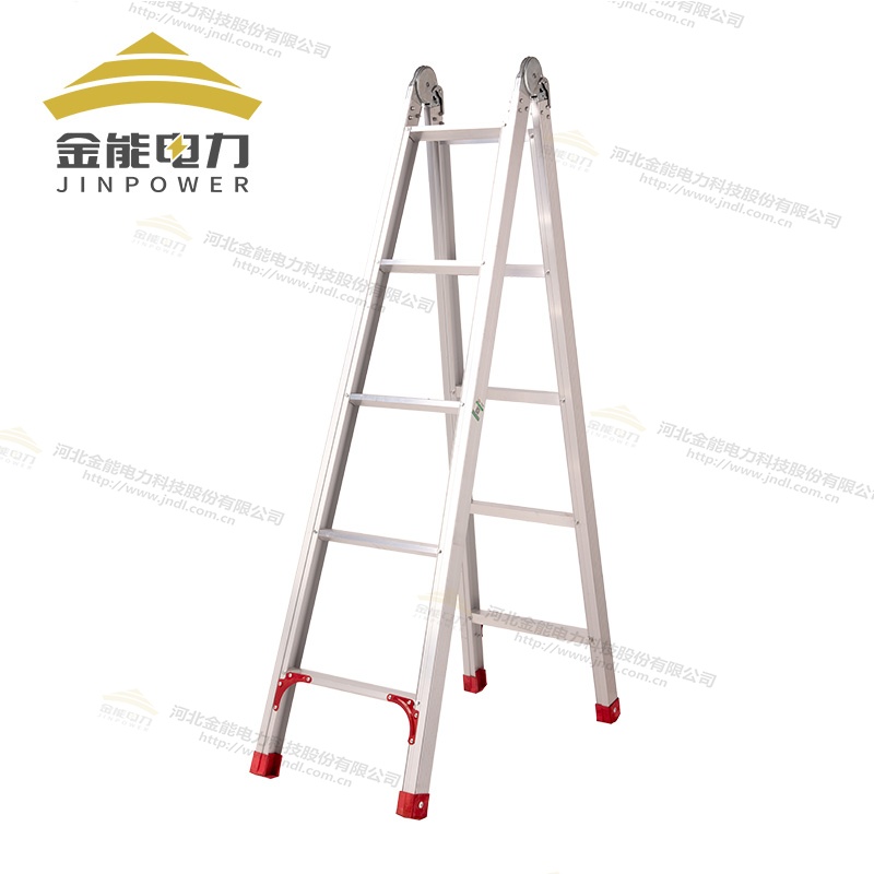 鋁合金關(guān)節(jié)梯L型加固更安全