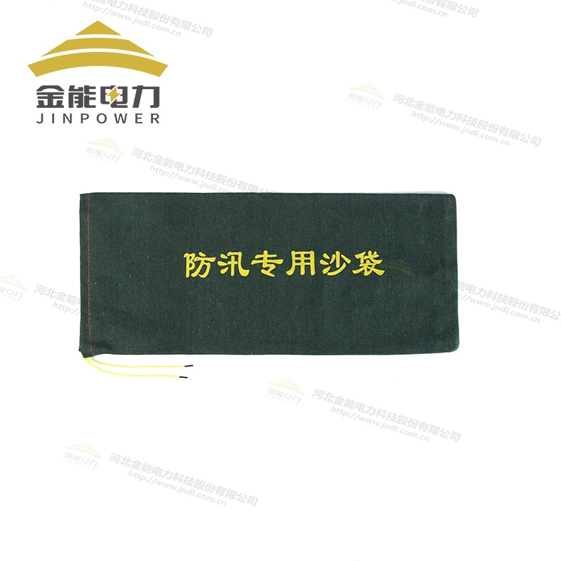 帆布防汛沙袋尺寸多樣高密編制