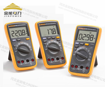 福祿克數(shù)字萬用表15B+17B+18B+